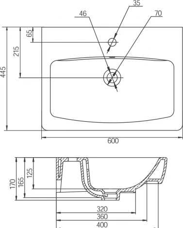 Раковина Santek Нео 60