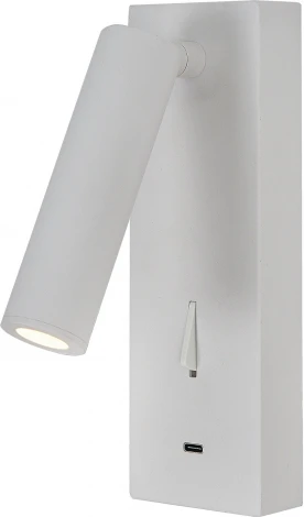 Спот для чтения Mantra Tarifa 8984 (LED, 220V, выключатель)