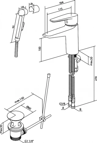 Смеситель Am.Pm Inspire F5004000 для раковины с гигиеническим душем