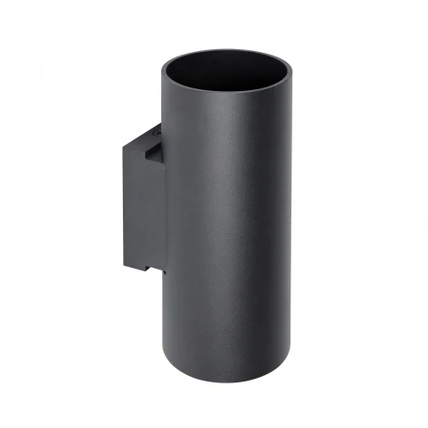 Настенный светильник Lightstar Rullo 204637