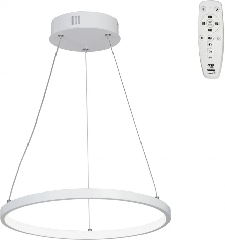 Подвесной светильник с ПДУ светодиодный LED 31Вт, 2700-6500К Vitaluce V2515DT-0/1S кольцо (220V, на тросе, кольцо)