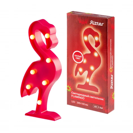 Ночник светодиодный Ritter 29270 8