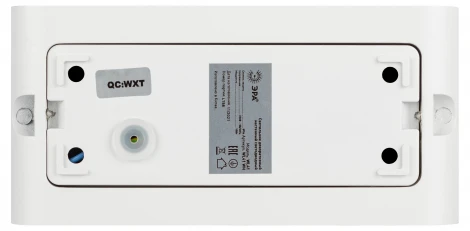 Архитектурная подсветка светодиодная ЭРА WL41 WH WL41 WH