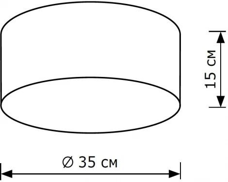 Потолочный светильник круглый Lighthall Camerona 35 LH022001 (круглые)