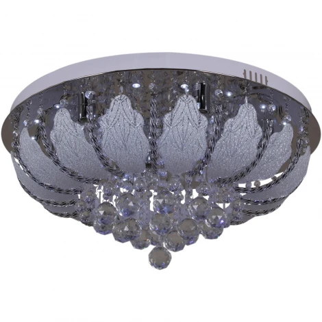 Потолочная люстра с пультом Reluce 55820-0.3-08