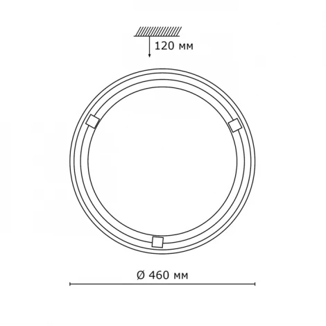 Настенно-потолочный светильник Sonex Lufe Wood 236