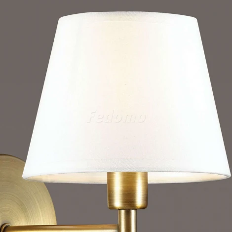 Бра Lumion Dakota 3702/1W