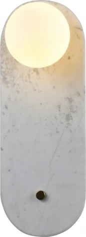 Настенный светильник Zortes Marmo ZRS.90610.10 (LED, 220V, шар, IP21)