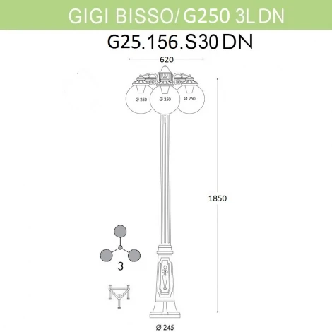 Наземный фонарь Fumagalli GLOBE 250 G25.156.S30.WZF1RDN (220V, шар, IP55)