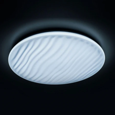 Настенно-потолочный светильник Citilux Дюна CL72080RC