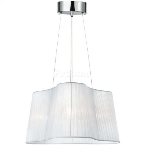 Подвесная люстра Markslojd Visingso 104328