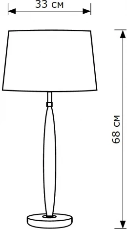 Настольная лампа Lighthall Daisy LH012004 (220V, выключатель)