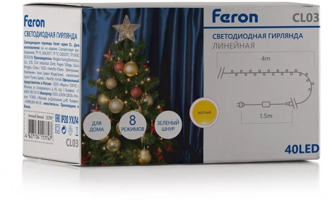 Светодиодная гирлянда Feron 32295 CL03 линейная, желтый c питанием от сети, с контроллером