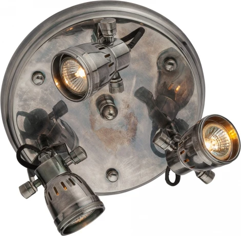 Спот Covali WL-50411 (220V)