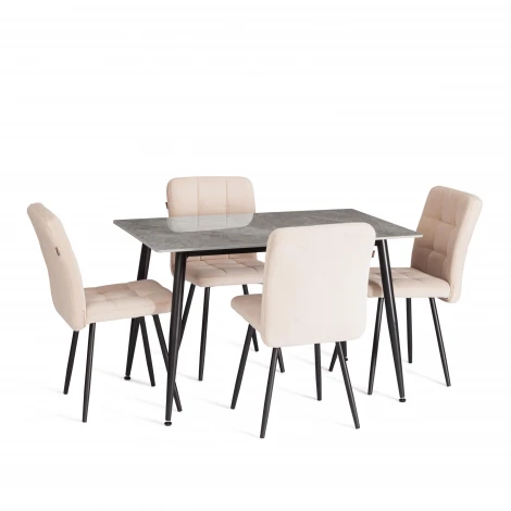 Стол обеденный Tetchair Austen/Остин