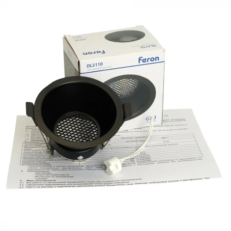 Светильник потолочный встраиваемый Feron DL3110 51341