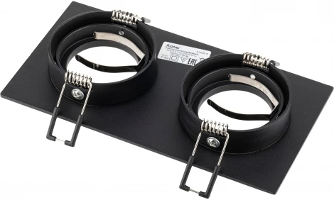 Встраиваемый светильник Ritter Artin 51426 8