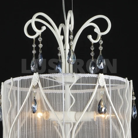 Подвесная люстра Maytoni Elegant 35 ARM361-03-W