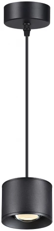 Подвесной светильник Novotech Over 358656 (LED, 220V, на проводе, круглые)
