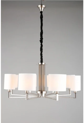 Подвесная люстра Omnilux Jesolo OML-84803-08