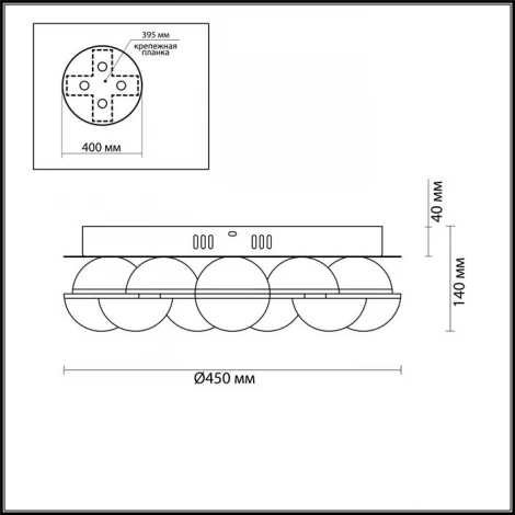 Потолочная люстра Odeon Light Conti 4105/64CL