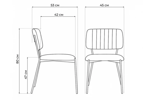 Обеденный стул Woodville Armond beige / gold