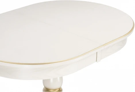 Деревянный стол Woodville Сайрус слоновая кость / золото 515971