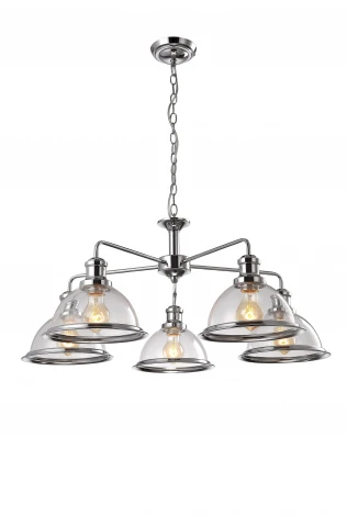 Подвесная люстра Arte Lamp Oglio A9273LM-5CC