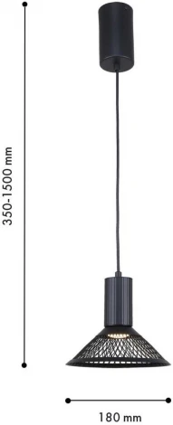 Подвесной светильник F-Promo Metrics 4623-1P (LED, 220V)