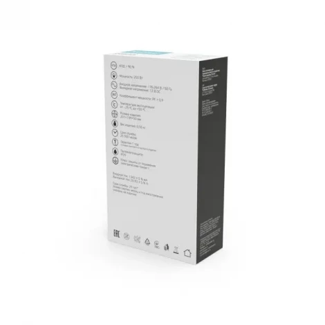 Блок питания Basic 12V 250W BT507 Gauss