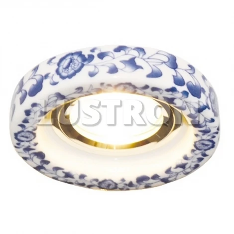Встраиваемый точечный светильник Arte Lamp Russo A7036PL-1WH