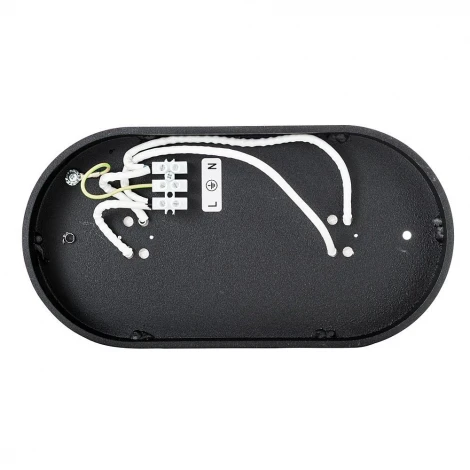 Накладной точечный светильник Nowodvorski Oval 9240 (220V)