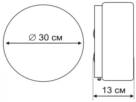 Настенно-потолочный светильник Arte Lamp Tablet A7730PL-2WH