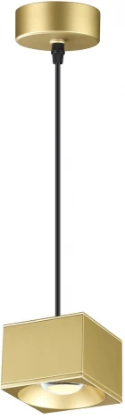 Подвесной светильник Novotech Over 358672 (LED, 220V, на проводе, куб)