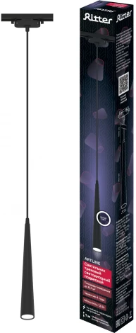 Трековый светильник однофазный 220V Ritter Artline 59713 5