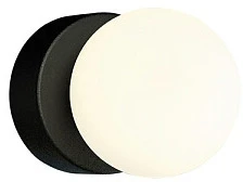 Бра Nowodvorski Brazos 8057 (220V, шар, IP44)