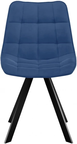 Стул DikLine 229 поворотный, B8 BLUE, ножки черные