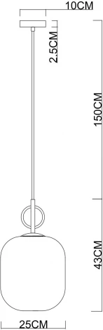 Подвесной светильник Divinare Botein 5014/18 SP-1