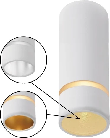 Потолочный светильник Mantra Split 8880 (220V, круглые)