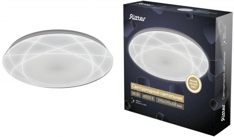 Светильник потолочный светодиодный Ritter Asolo Orbit 52327 7