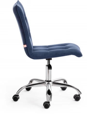 Кресло ZERO велюр Clermon, св.-синий, 145 Tetchair 19148