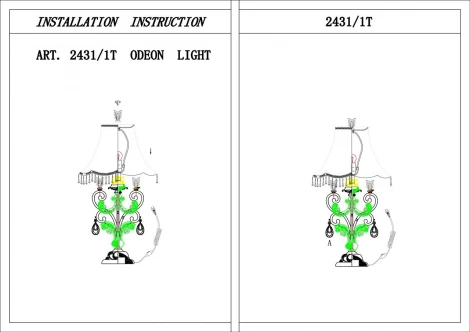 Интерьерная настольная лампа Odeon Light Ponga 2431/1T