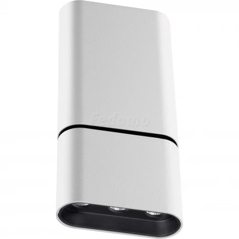 Спот Novotech Bella 357952