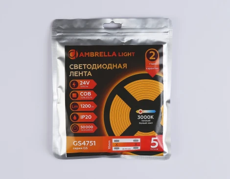 Светодиодная лента COB 528Led/14W m/ 24V IP20 3000K/ 5m*10mm*2mm (2 конт.) Ambrella Illumination GS4751