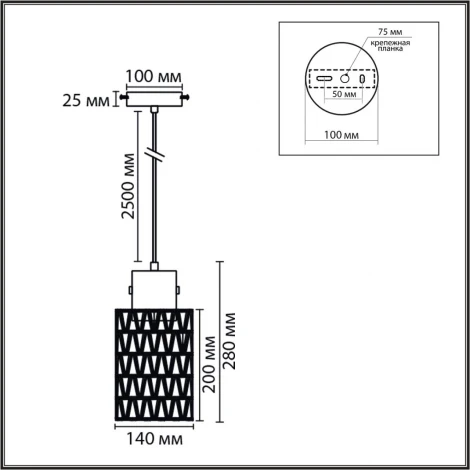Подвесной светильник Lumion Boho 8366/1A черный/серый/бежевый, бетон/металл/джутовый шнур E27 LED 10W 220V