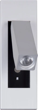 Спот Favourite Bedside 4282-1W (LED, 220V)