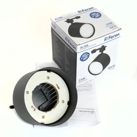 Светильник трековый однофазный Feron AL166 48545 GX70, черный (220V, круглые)