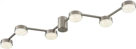 Потолочная люстра Lumion Sanata 8116/6C никель, металл LED GX53 6*7W 220V