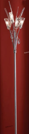 Lussole Lokarno LSF-6805-04