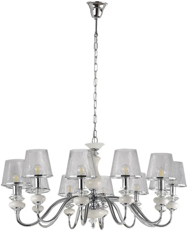 Подвесная люстра Crystal Lux BETIS SP-PL12 (220V, на цепи)